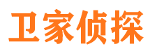 加格达奇外遇出轨调查取证